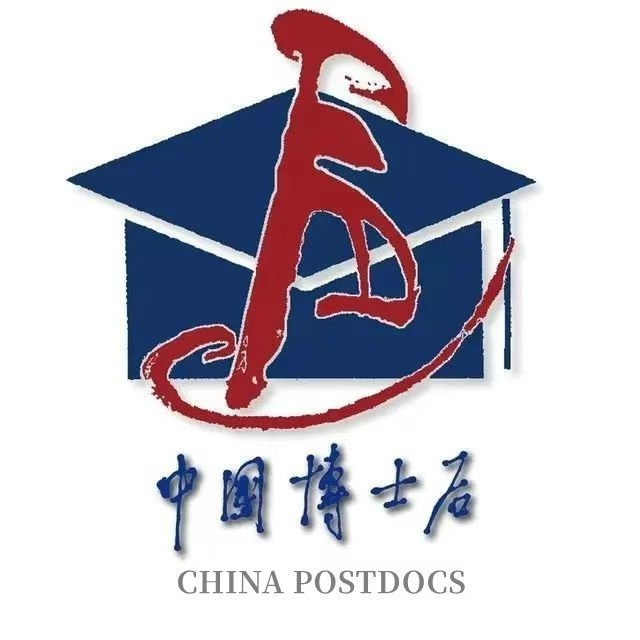 China Postdoctoral Science Foundation General Program